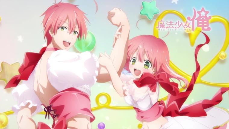 Mahou Shoujo Ore