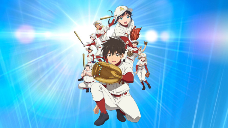  Major 2nd Season 2