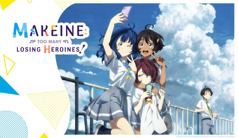 Make Heroine ga Oosugiru! capitulo 12