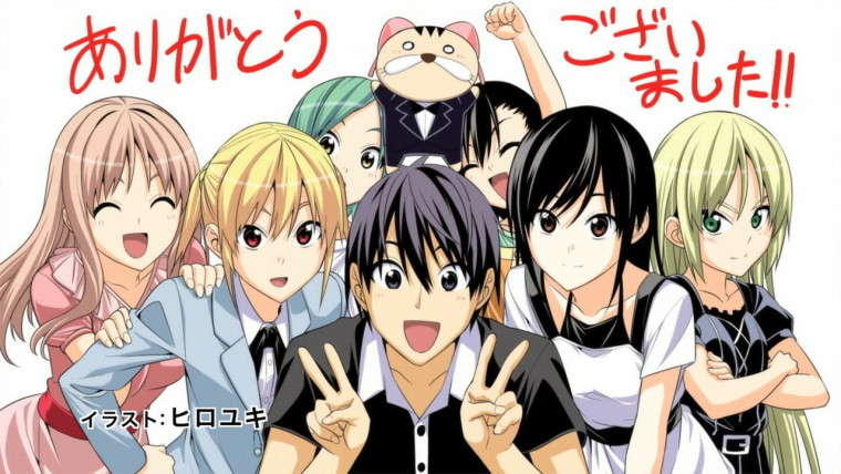 Mangaka-san to Assistant-san to The Animation