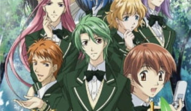 Marginal Prince: Gekkeiju no Ouji-tachi