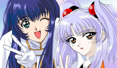 Martian Successor Nadesico (Kidou Senkan Nadesico) Latino