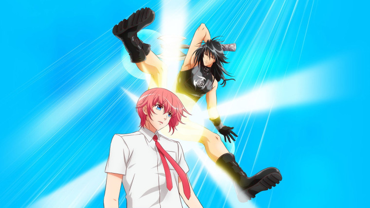 Marudase Kintarou