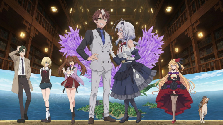 Mata Korosarete Shimatta no desu ne, Tantei-sama capitulo 5