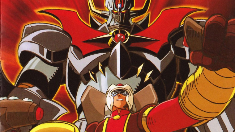 Mazinkaiser: Shitou! Ankoku Dai Shogun