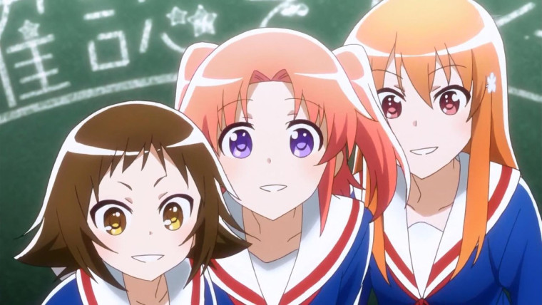 Mikakunin de Shinkoukei: Mite. Are ga Watashitachi no Tomatteiru Ryokan yo.