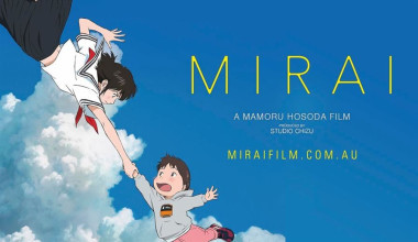 Mirai no Mirai