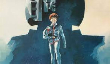 Mobile Suit Gundam Movie I