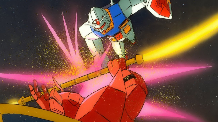 Mobile Suit Gundam Movie III: Encounters in Space
