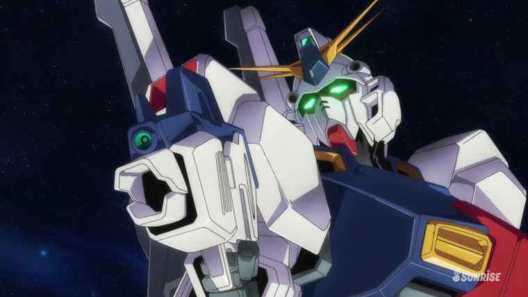 Mobile Suit Gundam: Twilight Axis