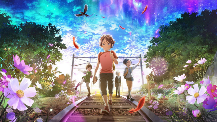 Monster Strike The Movie: Hajimari no Basho e