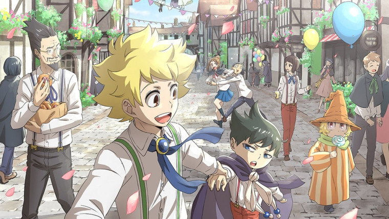 Muhyo to Rouji no Mahouritsu Soudan Jimusho 2