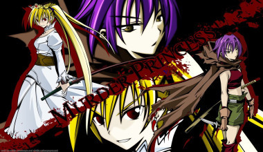 Murder Princess