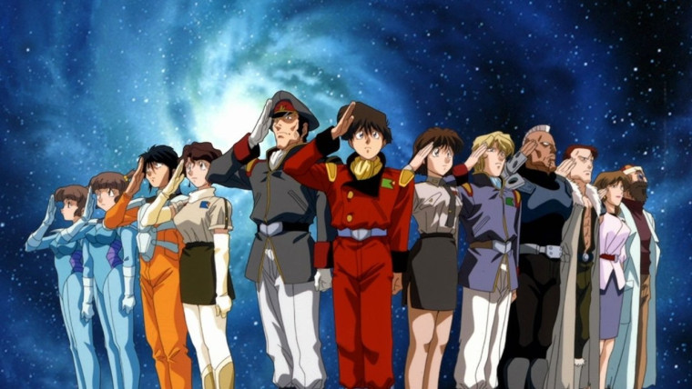 Musekinin Kanchou Tylor