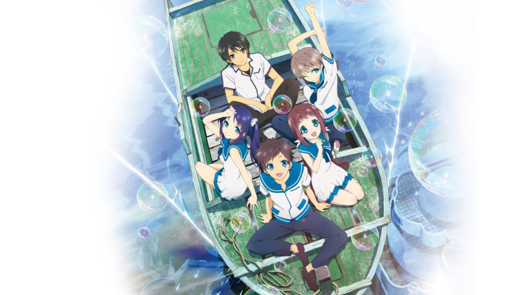 Nagi no Asukara