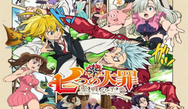 Nanatsu no Taizai: Seisen no Shirushi