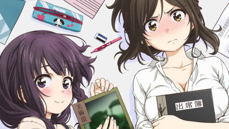 Nande Koko ni Sensei ga!? Sin Censura