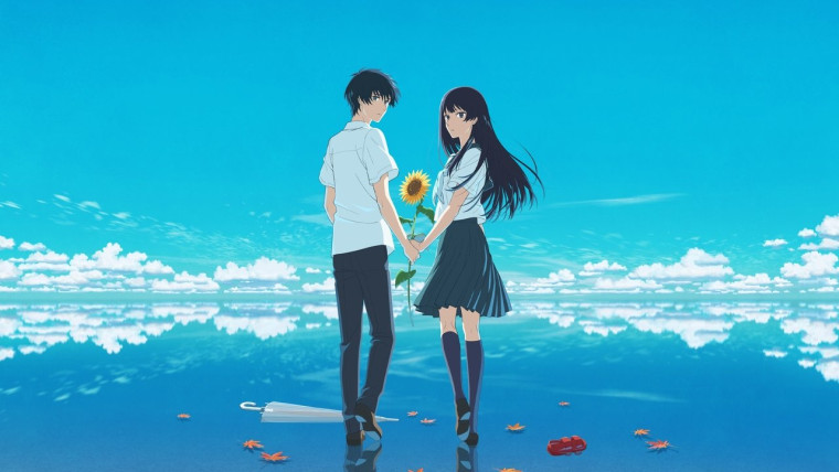 Natsu e no Tunnel, Sayonara no Deguchi