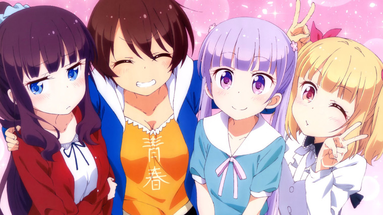 New Game