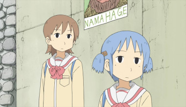 Nichijou