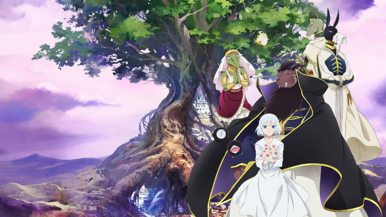 Niehime to Kemono no Ou
