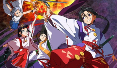 Nige Jouzu no Wakagimi