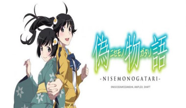 Nisemonogatari