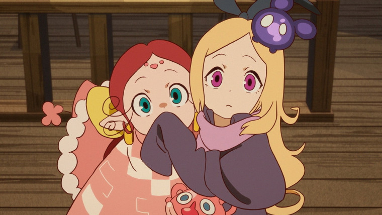 Pandora to Akubi