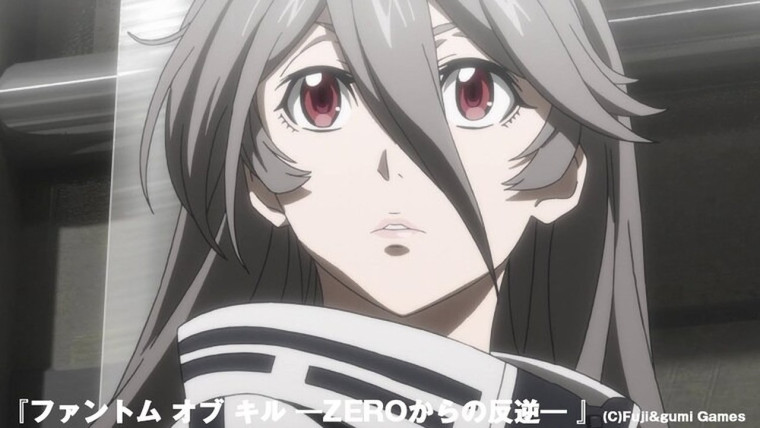 Phantom of the Kill: Zero kara no Hangyaku