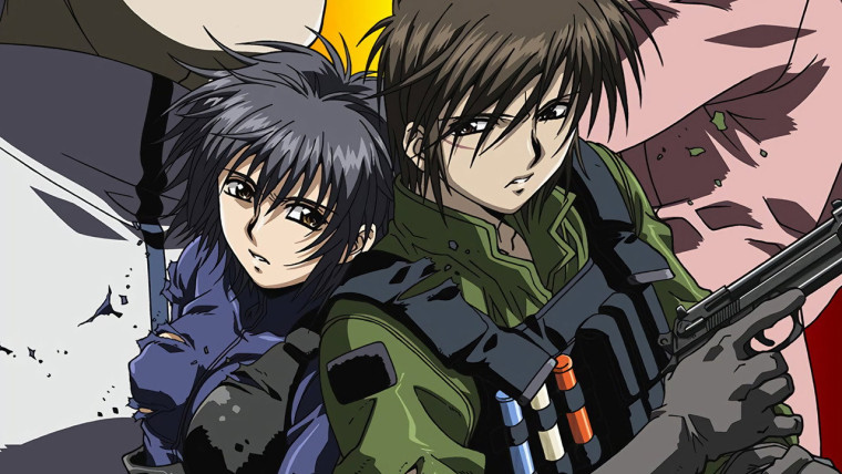 Phantom The Animation