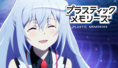Plastic Memories