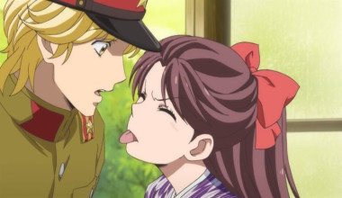 Haikara-san ga Tooru Movie 1: Benio, Hana no 17-sai