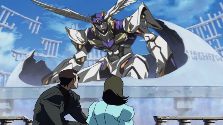 RahXephon: Tagen Hensoukyoku