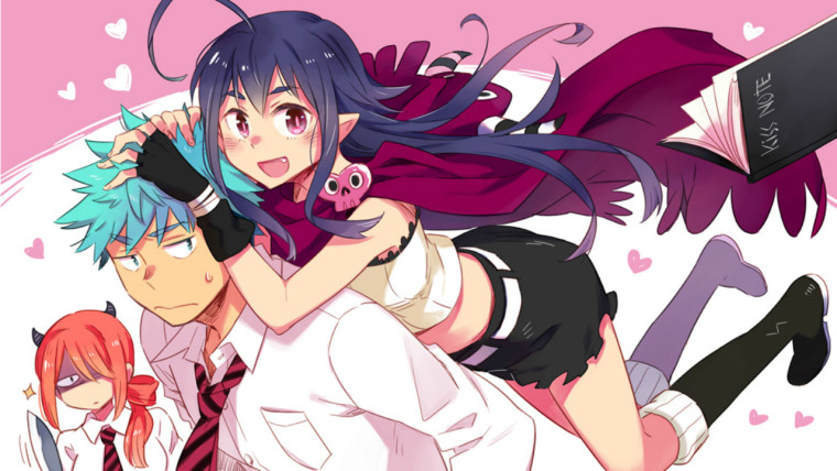 RENAI BOUKUN