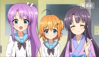 Re:Stage! Dream Days