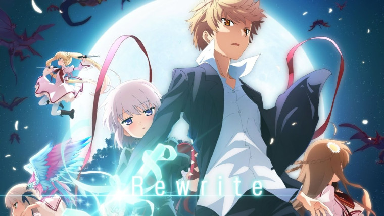 Rewrite