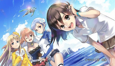 Rinne no Lagrange Especiales