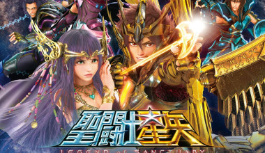 Saint Seiya: Legend of Sanctuary Latino