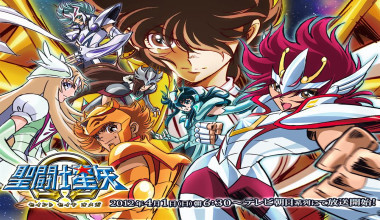 Saint Seiya Omega Latino