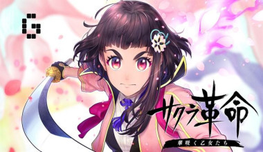 Sakura Kakumei: Hanasaku Otome-tachi