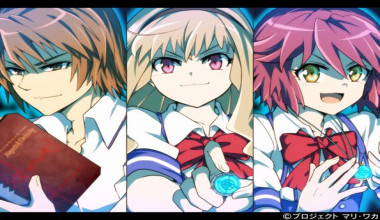 Time Travel Shoujo: Mari Waka to 8-nin no Kagakusha-tachi