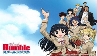 School Rumble Castellano