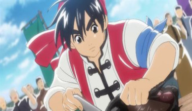 Shin Chuuka Ichiban!