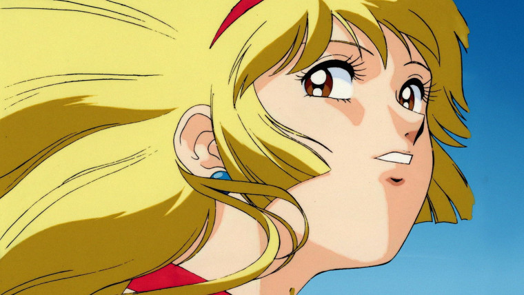 Shin Cutey Honey