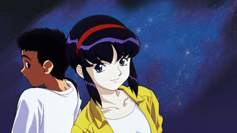 Shin Tenchi Muyou!