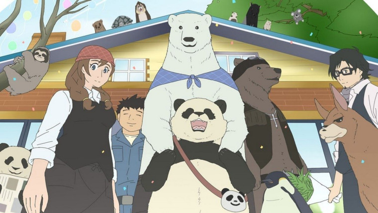 Shirokuma Cafe (Polar Bear Cafe)