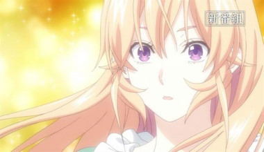 Shokugeki no Soma San no Sara: Erina no Shin Seikatsu