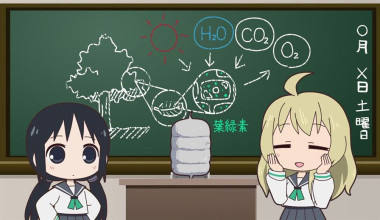 Shoujo Shuumatsu Jugyou