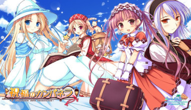 Shukufuku no Campanella