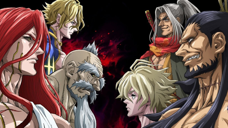 Shuumatsu no Walküre II